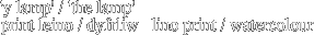  'y lamp' / 'the